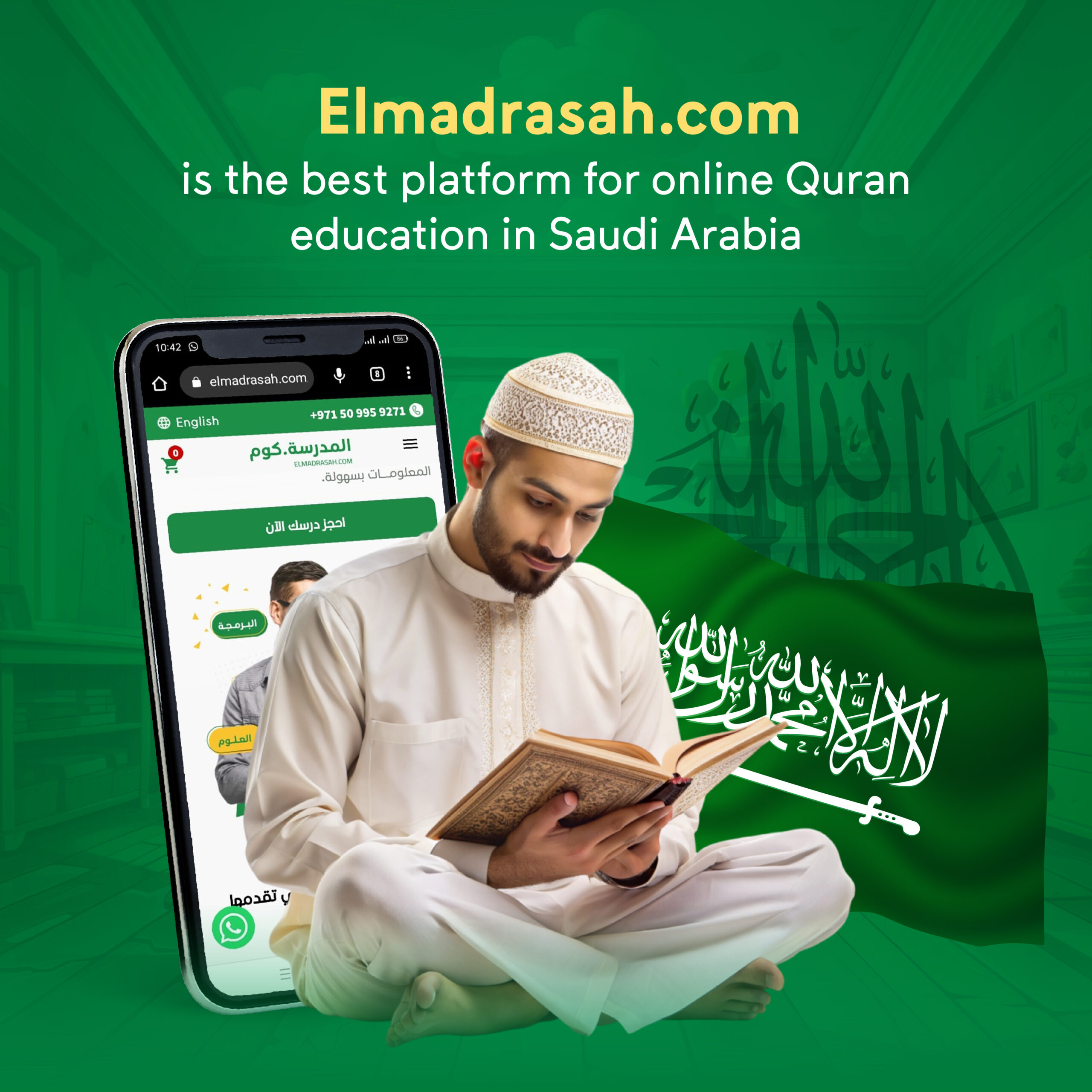 Online Quran education in Saudi Arabia