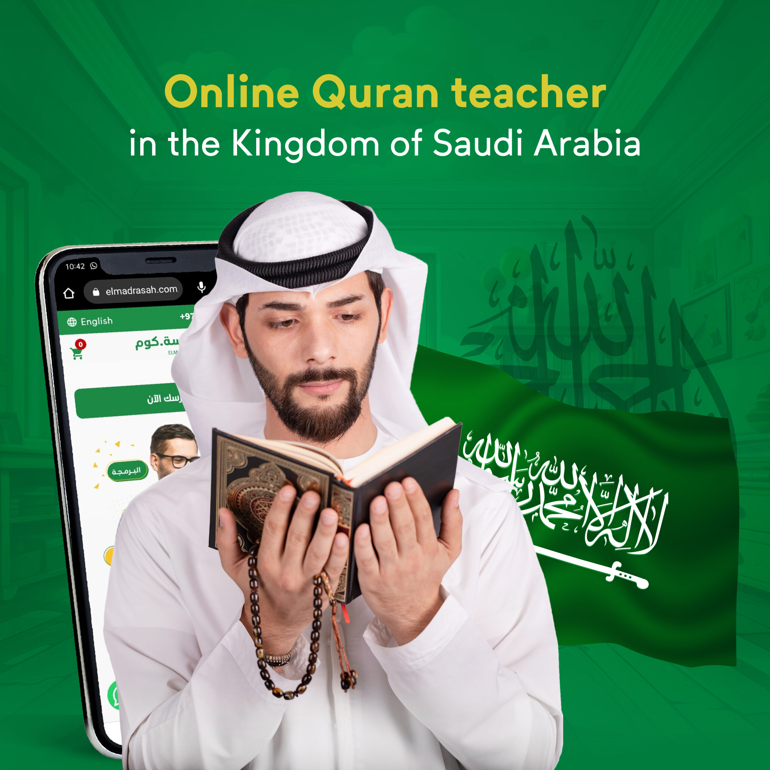 Connecting with an Online Quran Teacher: Tips for Success