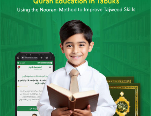 Quran Education in Tabuk: Using the Noorani Method to Improve Tajweed Skills