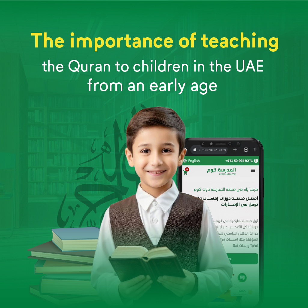 teaching the Quran to children in the UAE