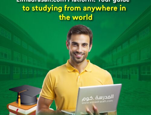 Elmadrasah.com platform: Your guide to studying from anywhere in the world