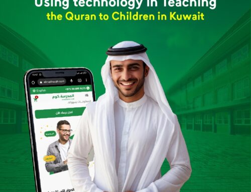 Using Technology in Teaching the Quran to Children in Kuwait