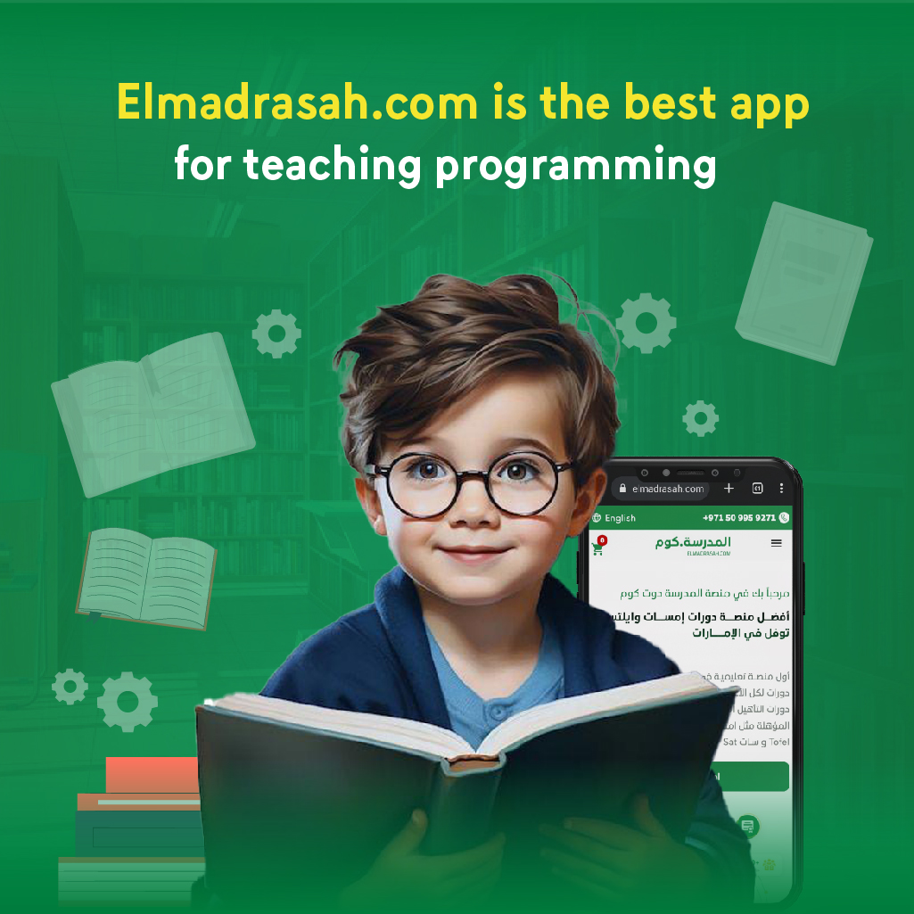 best app for teaching programming