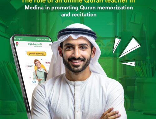 The role of an online Quran teacher in Medina in promoting Quran memorization and recitation