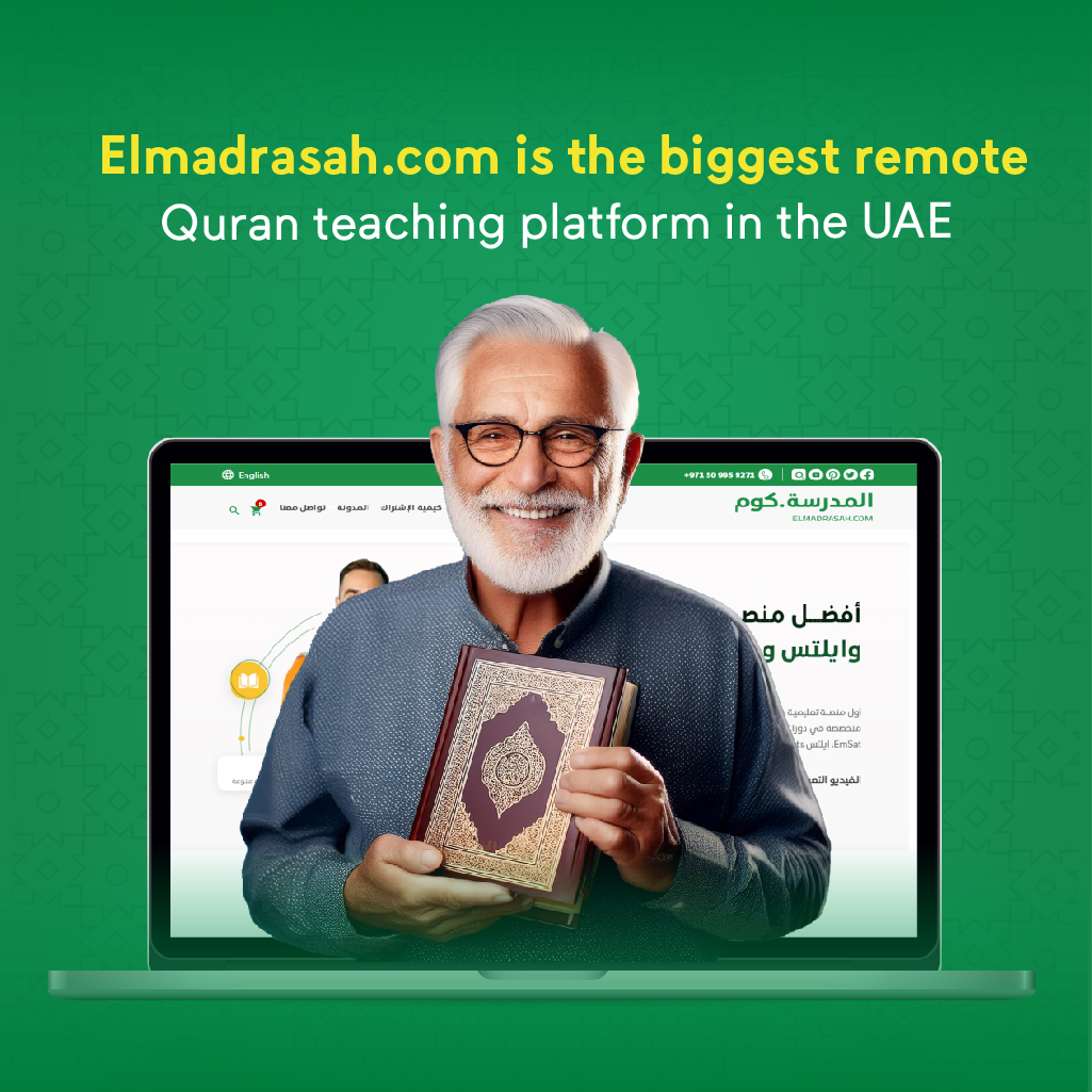 biggest remote Quran teaching platform